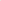 Littles 4 Set Velvet Rod