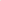 Grande 3 Set Velvet Rod